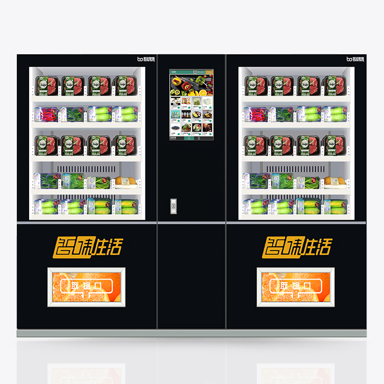 側(cè)推貨道觸屏售賣機